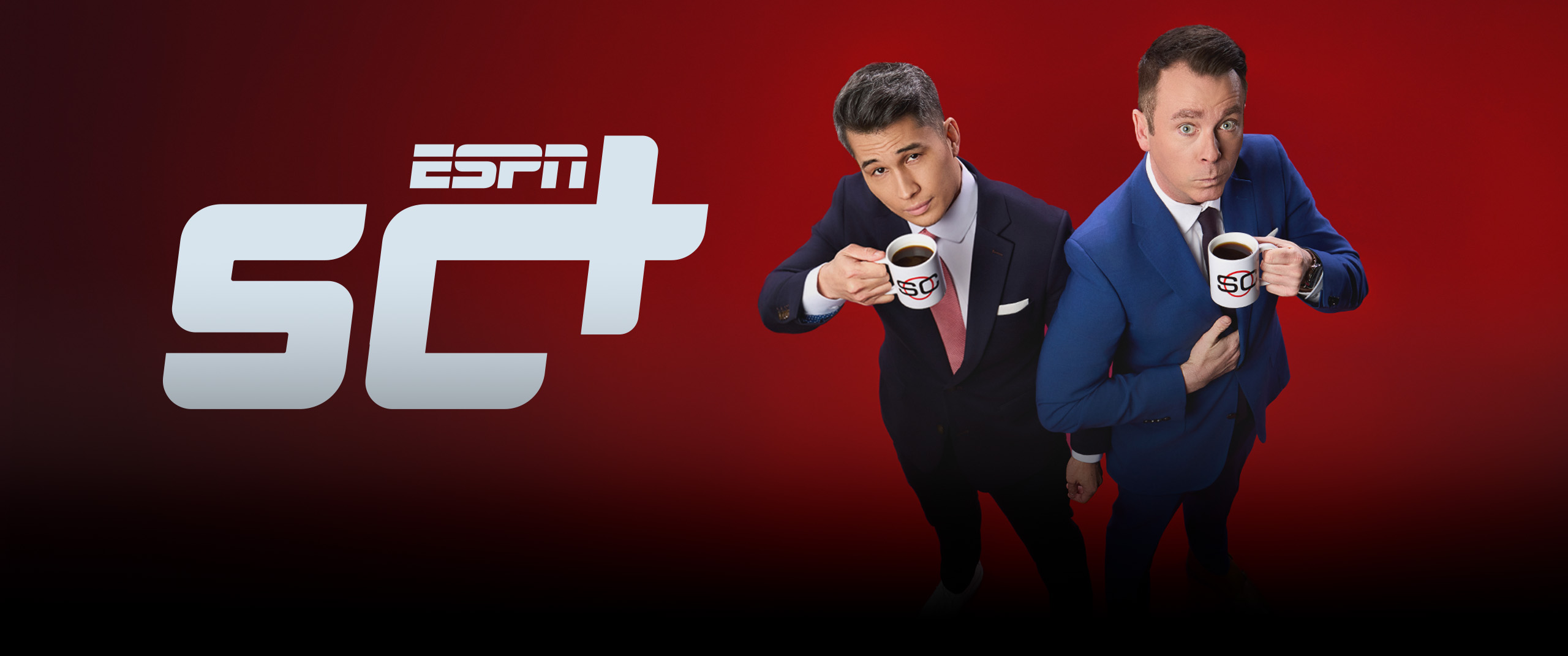 Updated Sportscenter